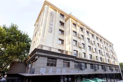曼禾酒店